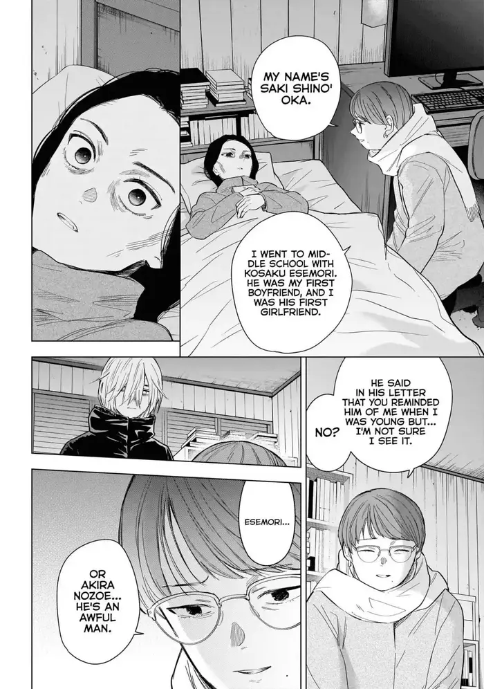 Boy’s Abyss Chapter 144 image Boy